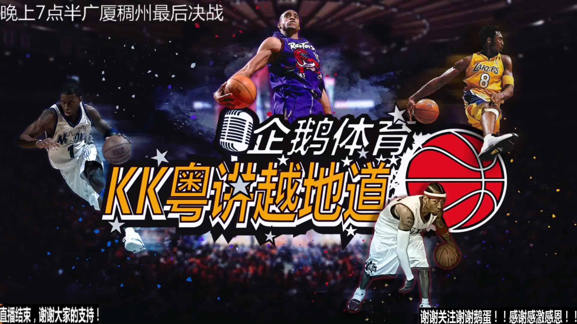 杂首先是